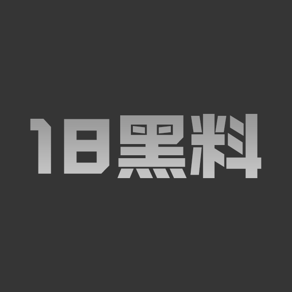 顶级福利姬Yiko湿润兔 碧蓝航线樫野Cos 乳牛比基尼 牛奶淋满身 谁能扛住！ - 图1